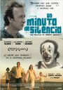 Минута молчания (2005) скачать бесплатно в хорошем качестве без регистрации и смс 1080p