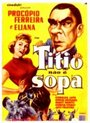 Titio Não É Sopa (1959) кадры фильма смотреть онлайн в хорошем качестве