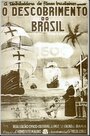 Открытие Бразилии (1936) скачать бесплатно в хорошем качестве без регистрации и смс 1080p