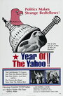 The Year of the Yahoo! (1972) скачать бесплатно в хорошем качестве без регистрации и смс 1080p