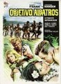 Die letzten Drei der Albatros (1965) кадры фильма смотреть онлайн в хорошем качестве