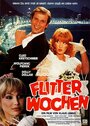 Flitterwochen (1980)