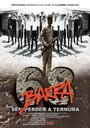 Barra 68 - Sem Perder a Ternura (2001) трейлер фильма в хорошем качестве 1080p