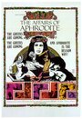 The Affairs of Aphrodite (1970) кадры фильма смотреть онлайн в хорошем качестве