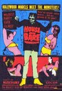 House on Bare Mountain (1962) кадры фильма смотреть онлайн в хорошем качестве