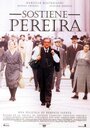 Согласно Перейре (1995) кадры фильма смотреть онлайн в хорошем качестве