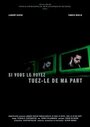 Смотреть «Si vous le voyez, tuez-le de ma part» онлайн фильм в хорошем качестве