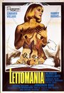 Lettomania (1976)