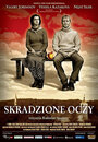 Украденные глаза (2005) кадры фильма смотреть онлайн в хорошем качестве