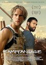 Вызов (2005) кадры фильма смотреть онлайн в хорошем качестве