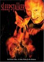 Песочный человек (1995) кадры фильма смотреть онлайн в хорошем качестве