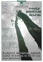 Дорога через заброшенный лес (1998) трейлер фильма в хорошем качестве 1080p