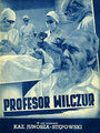 Профессор Вилчур (1938) кадры фильма смотреть онлайн в хорошем качестве