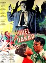 Дуэль в Дакаре (1951) трейлер фильма в хорошем качестве 1080p