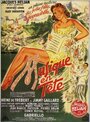 Musique en tête (1951) кадры фильма смотреть онлайн в хорошем качестве