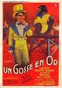 Un gosse en or (1939) кадры фильма смотреть онлайн в хорошем качестве