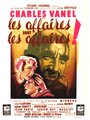 Власть денег (1942) трейлер фильма в хорошем качестве 1080p