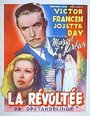 La révoltée (1948) кадры фильма смотреть онлайн в хорошем качестве