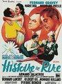 Смотреть «Histoire de rire» онлайн фильм в хорошем качестве