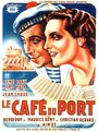 Портовое кафе (1940) трейлер фильма в хорошем качестве 1080p