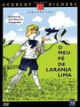 Мое любимое апельсиновое дерево (1970) скачать бесплатно в хорошем качестве без регистрации и смс 1080p