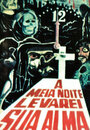 В полночь я возьму твою душу (1964) трейлер фильма в хорошем качестве 1080p