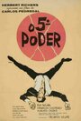 5-ая власть (1962) скачать бесплатно в хорошем качестве без регистрации и смс 1080p