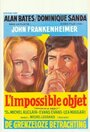 Недостижимая цель (1973) кадры фильма смотреть онлайн в хорошем качестве