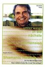 Unterwegs in die nächste Dimension (2002) кадры фильма смотреть онлайн в хорошем качестве