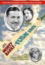 Летающее счастье (1927) кадры фильма смотреть онлайн в хорошем качестве