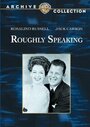 Roughly Speaking (1945) кадры фильма смотреть онлайн в хорошем качестве