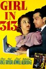 Девушка в 313 (1940) кадры фильма смотреть онлайн в хорошем качестве