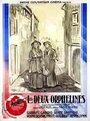 Две сиротки (1933) кадры фильма смотреть онлайн в хорошем качестве