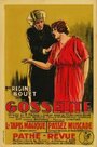 Клеймо убийцы (1923) трейлер фильма в хорошем качестве 1080p