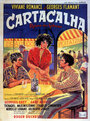 Cartacalha, reine des gitans (1941) скачать бесплатно в хорошем качестве без регистрации и смс 1080p