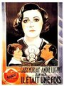 Il était une fois (1933) кадры фильма смотреть онлайн в хорошем качестве