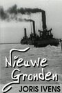 Nieuwe gronden (1933) кадры фильма смотреть онлайн в хорошем качестве