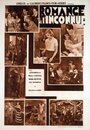 Romance à l'inconnue (1931) трейлер фильма в хорошем качестве 1080p