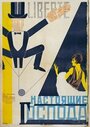 Новые господа (1928) скачать бесплатно в хорошем качестве без регистрации и смс 1080p