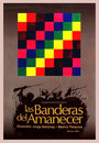 Las banderas del amanecer (1985) кадры фильма смотреть онлайн в хорошем качестве