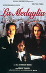 La medaglia (1997) скачать бесплатно в хорошем качестве без регистрации и смс 1080p