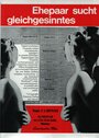 Ehepaar sucht gleichgesinntes (1969) скачать бесплатно в хорошем качестве без регистрации и смс 1080p