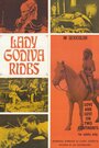 Lady Godiva Rides (1969) скачать бесплатно в хорошем качестве без регистрации и смс 1080p