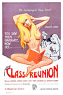 The Class Reunion (1972) скачать бесплатно в хорошем качестве без регистрации и смс 1080p