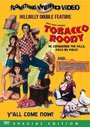 Tobacco Roody (1972) трейлер фильма в хорошем качестве 1080p