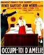 Occupe-toi d'Amélie (1932) скачать бесплатно в хорошем качестве без регистрации и смс 1080p