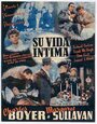 Переулок (1941) трейлер фильма в хорошем качестве 1080p