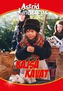 Бойкая Кайса (1991) трейлер фильма в хорошем качестве 1080p