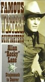 Stagecoach to Denver (1946) кадры фильма смотреть онлайн в хорошем качестве