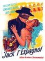 В старом Сакраменто (1946) кадры фильма смотреть онлайн в хорошем качестве